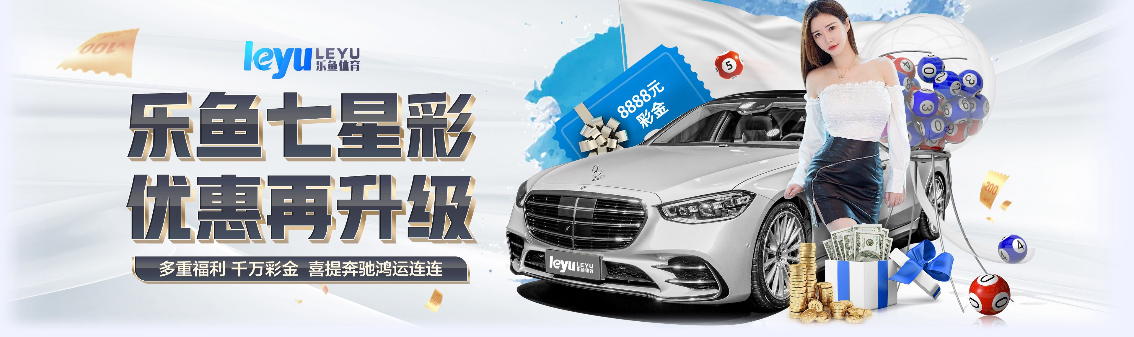 湖南狮头文化传媒有限公司软件受邀参加新型电力系统国际论坛，共话新型电力系统共研共建